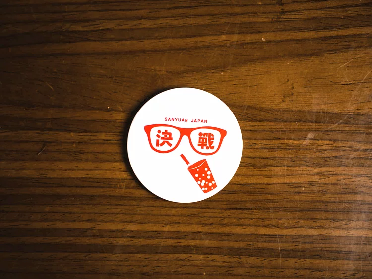 決戰金氏世界紀錄 紀念徽章 (紅色珍奶款)