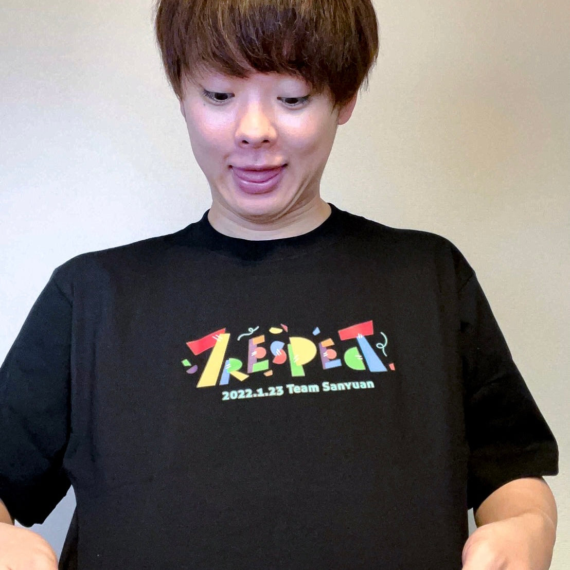 TEAM SANYUAN 紀念T 黑/白 Tシャツ