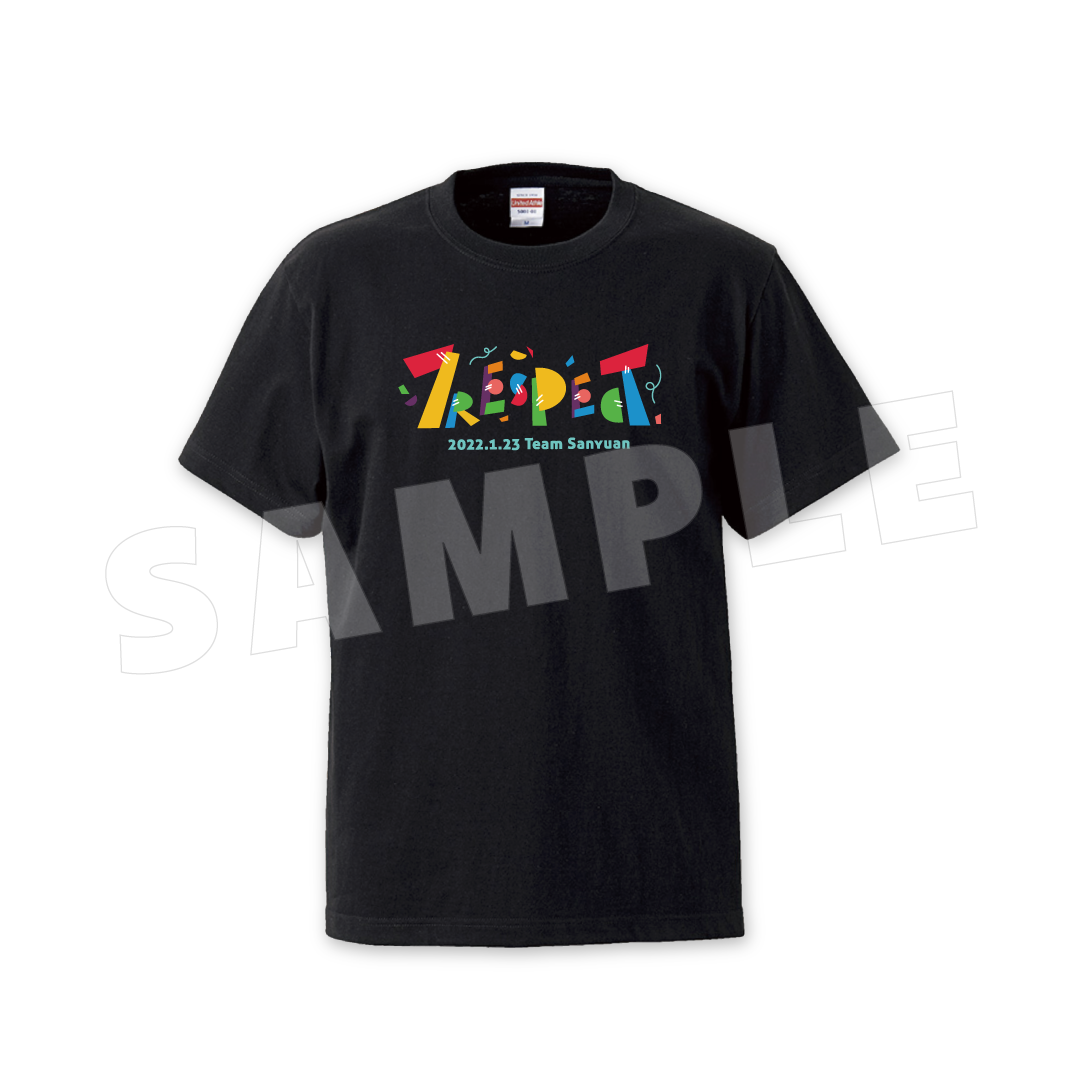 TEAM SANYUAN 紀念T 黑/白 Tシャツ